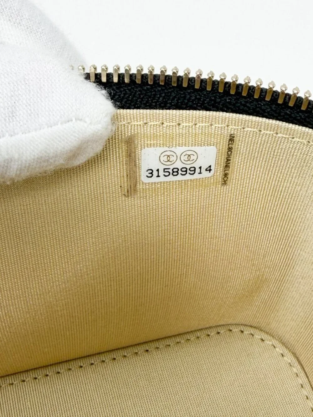 Chanel Pearl Crush Vanity Bag